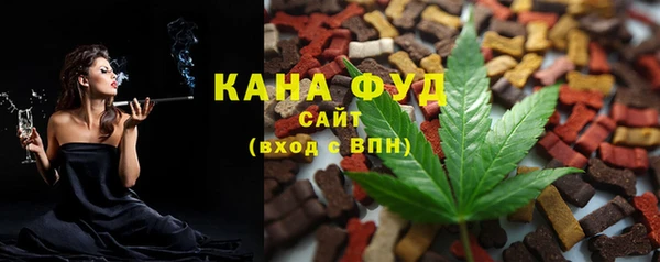 mix Бугульма